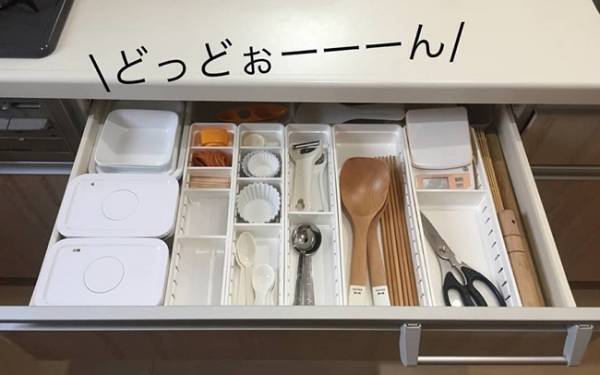 100均グッズで使いやすく！調理の段取り劇的アップのキッチン収納テク