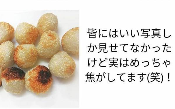 【業務スーパー】500gで198円！　絶品アジアンスイーツ見つけた！