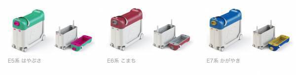 何これ楽しい！子どもが乗れちゃうスーツケースに限定品が登場【ラクに楽しく♪特集】