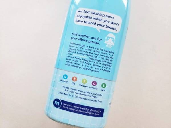 超優秀！コストコの「メソッド バスルームクリーナー」おすすめのワケ