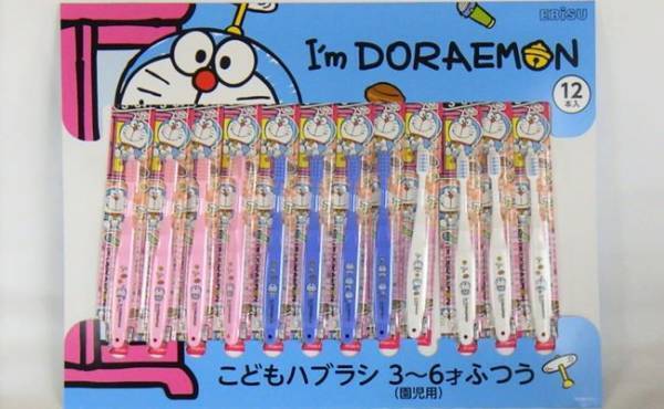 コストコの「大容量歯ブラシ」は本当に安い！？マニアが検証した結果…！