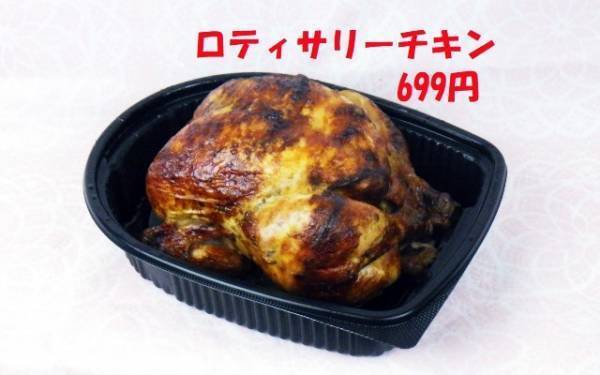 混雑を避けるならいつがベスト？クリスマスシーズンのコストコ攻略ガイド