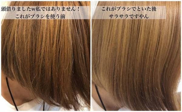 【ダイソー】超優秀！即買いしたい髪も肌もいい感じになる美容グッズ3選