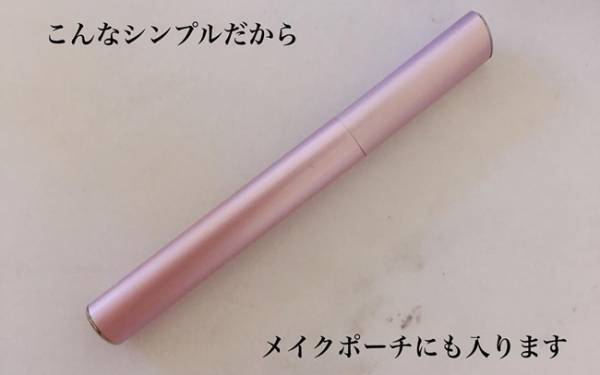 【ダイソー】超優秀！即買いしたい髪も肌もいい感じになる美容グッズ3選