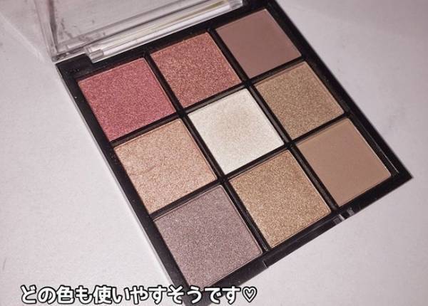 【ダイソー】超優秀！即買いしたい髪も肌もいい感じになる美容グッズ3選