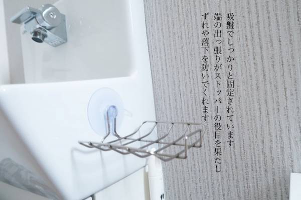 億劫な「トイレ掃除」がラクになる収納術【ラクに楽しく♪特集】