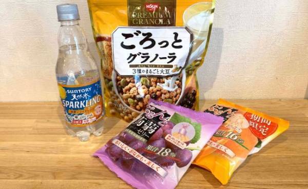妊娠中の「食べづわり」はコレでラクになった！つわり対策食品3選【ラクに楽しく♪特集】