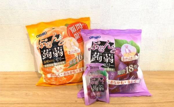 妊娠中の「食べづわり」はコレでラクになった！つわり対策食品3選【ラクに楽しく♪特集】