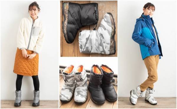 【ワークマンプラス】1,900円ですって？かわいい防寒ケベック2つ