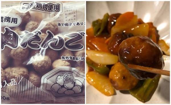 【業務スーパー】4人分で1食80円！最強コスパで使い勝手◎の冷凍食品