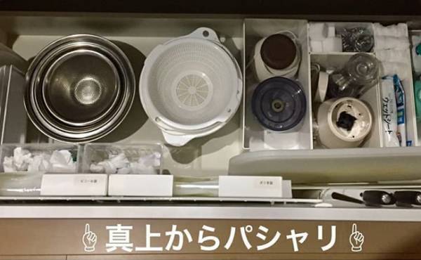 【ズボラ収納】100均グッズと〇〇でキッチンのデッドスペースが消えた