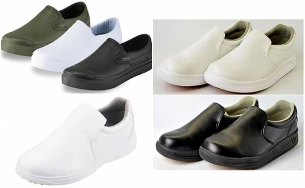 ワークマン すべりにくい かわいい ワークマンの激安シューズ4選 19年11月27日 ウーマンエキサイト 1 2