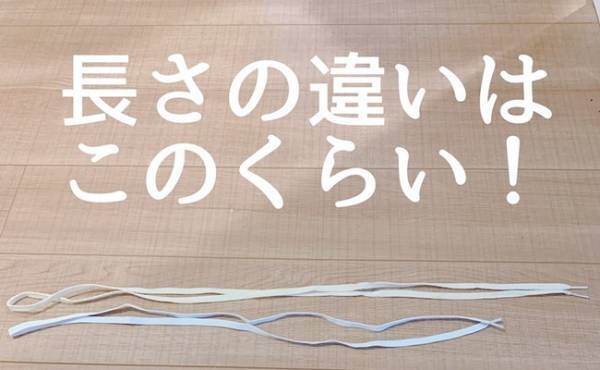 【100均】え、そんな物が？履きにくかったあの靴が履きやすくなった♪