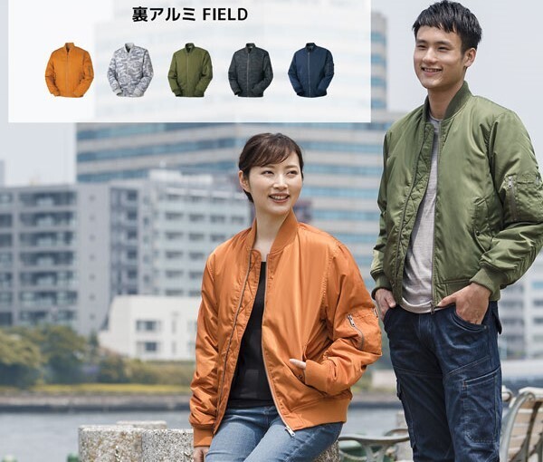 【ワークマン】安い！暖かい！おしゃれ！3拍子揃った秋冬アウター3選