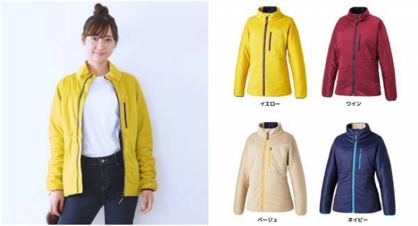 【ワークマン】安い！暖かい！おしゃれ！3拍子揃った秋冬アウター3選