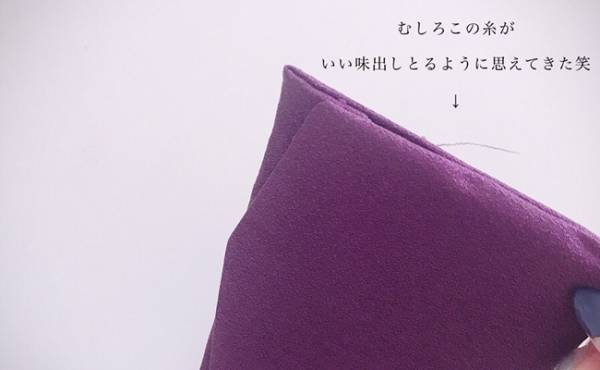 【100均】大人のたしなみ○○デビューするならキャンドゥの高見え品で