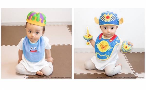 キングスライムがキター！パパ大興奮のドラクエのベビーグッズ知ってる？