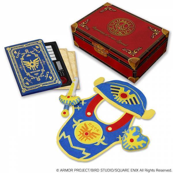 キングスライムがキター！パパ大興奮のドラクエのベビーグッズ知ってる？