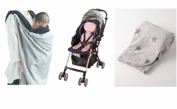 ニトリの吸湿発熱であったかポカポカ！冬におすすめのベビーグッズ3選