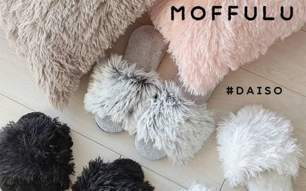 【ダイソー】ちょ、かわいい～♡絶対欲しい肌触り最高のもふもふアイテム