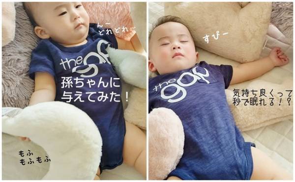 【ダイソー】ちょ、かわいい～♡絶対欲しい肌触り最高のもふもふアイテム