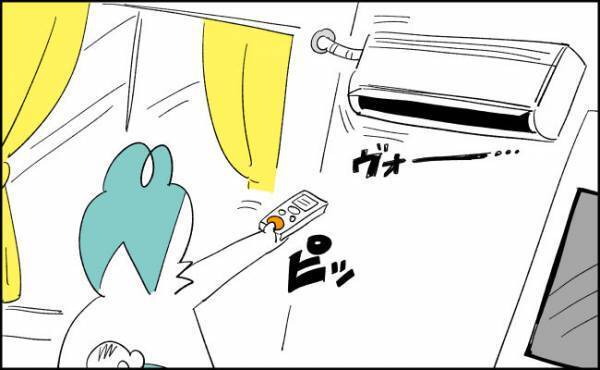 寝られなかった原因「コレか…！」【んぎぃちゃんカレンダー102】