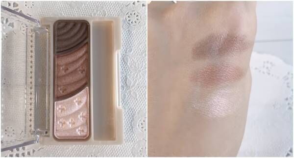 コスパ最高 セザンヌのアイシャドウで旬の赤メイクが簡単にできると話題 19年11月30日 ウーマンエキサイト 1 2