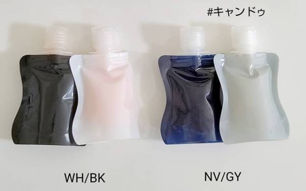 【100均】旅行や帰省に大活躍！いつものアレがおしゃれに携帯できる♡