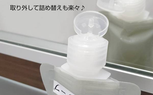 【100均】旅行や帰省に大活躍！いつものアレがおしゃれに携帯できる♡