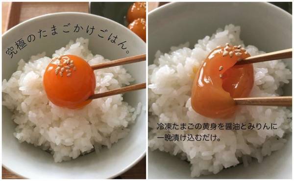 【業務スーパー】コスパ最強☆これさえあれば簡単豪華なメニューが完成！