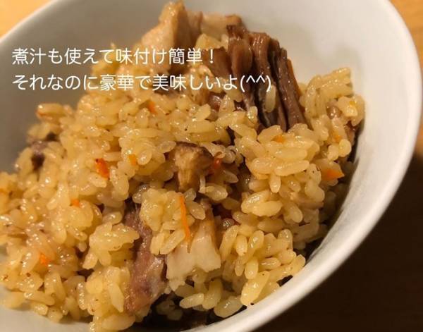 【業務スーパー】コスパ最強☆これさえあれば簡単豪華なメニューが完成！