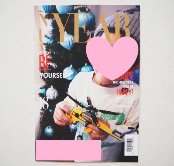 安くて超簡単！面倒な年賀状作成はコストコだとこんなにお得なんです！