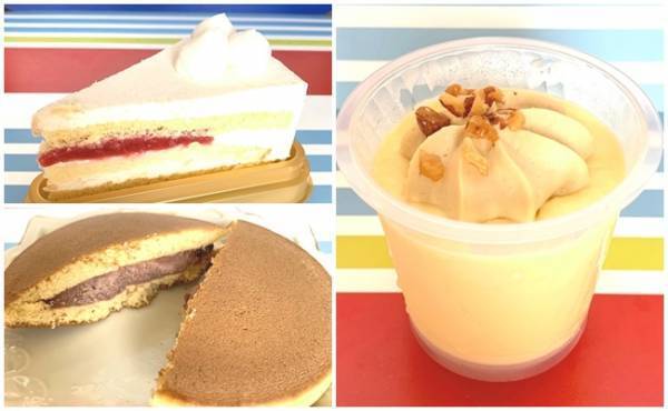 やせたい女子の味方！シャトレーゼの糖質80％以上カットスイーツが神