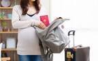 妊婦さんは飛行機にいつまで乗れる？海外旅行や海外出張をしても大丈夫？