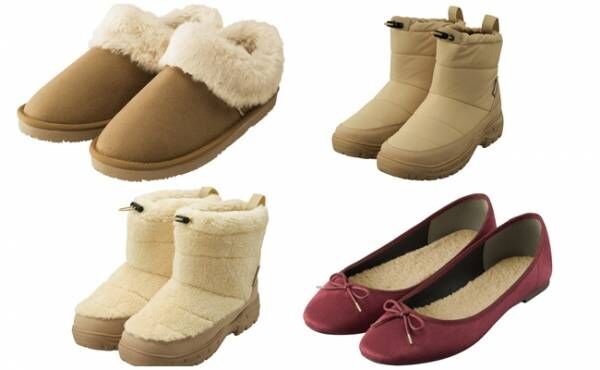 Gu 1 490円 オシャレであったか防寒シューズ6つ 19年12月6日 ウーマンエキサイト 1 2