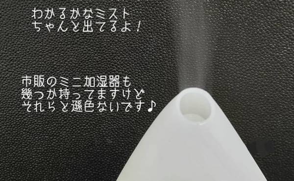 【100均】アロマもイルミネーションも♡ダイソーで出会えてよかったー