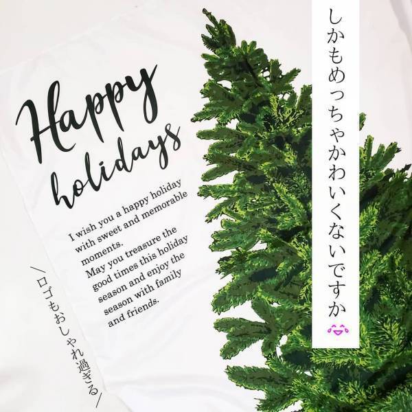 【100均】売り切れ注意！ダイソーの激安クリスマスグッズが絶対買い♡