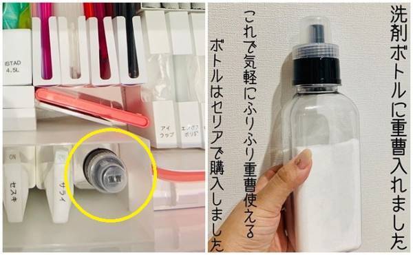 【100均収納】収納力UP＆シンデレラフィット！使い勝手良しの台所に