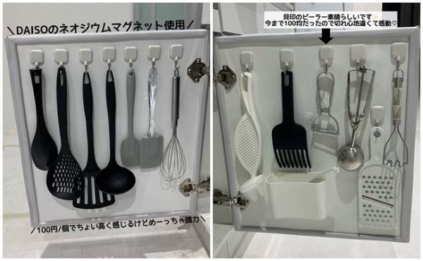【100均収納】収納力UP＆シンデレラフィット！使い勝手良しの台所に
