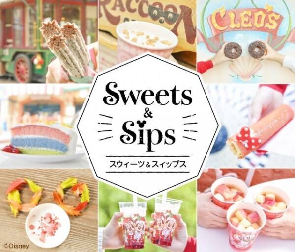 Sweets&Sips