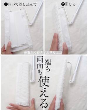 え、これスゴイ！大掃除もラクになる「最強のフロアワイパー」現る！【ラクに楽しく♪特集】