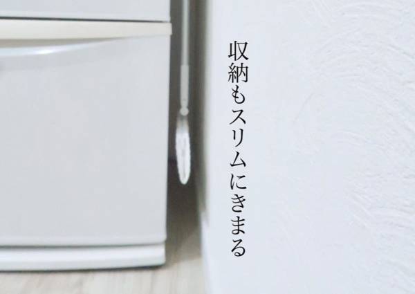 え、これスゴイ！大掃除もラクになる「最強のフロアワイパー」現る！【ラクに楽しく♪特集】