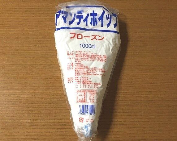 業務スーパーのホイップクリーム