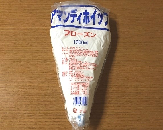 【業務スーパー】即リピ決定！新商品の冷凍スイーツがおいしすぎて感動！