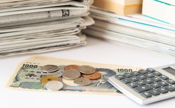 これだけは知っておきたい！2019年3つのニュースが家計に与える影響