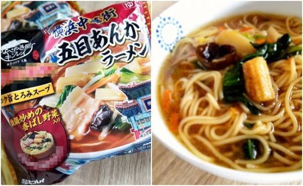 簡単すぎて腰抜かす！うわさの冷凍ラーメンが大ヒット納得の逸品だった！