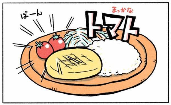 青臭さと戦い子育ての厳しさを実感【奥さんと子どもに好かれたい35 】