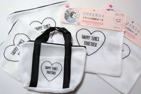 【ダイソー】100均通の「コレ買って正解！」2019年ヒット商品5選