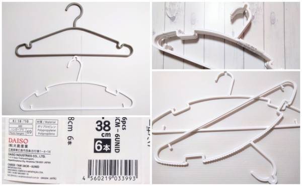 【ダイソー】100均通の「コレ買って正解！」2019年ヒット商品5選