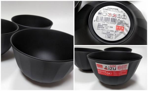 【ダイソー】100均通の「コレ買って正解！」2019年ヒット商品5選